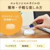 「デイリーディライト エッセンシャルオイルS 100%天然精油 ティートゥリー すっきりしたい時に 3mL 1個 グローバルプロダクトプランニング」の商品サムネイル画像4枚目