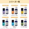 「デイリーディライト エッセンシャルオイルS 100%天然精油 ティートゥリー すっきりしたい時に 3mL 1個 グローバルプロダクトプランニング」の商品サムネイル画像6枚目