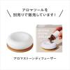 「デイリーディライト エッセンシャルオイル 香りの楽しみ広がる精油3本セット 各3mL グローバルプロダクトプランニング」の商品サムネイル画像8枚目
