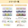 「デイリーディライト エッセンシャルオイル 香りの楽しみ広がる精油3本セット 各3mL グローバルプロダクトプランニング」の商品サムネイル画像9枚目