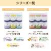 「デイリーディライト エッセンシャルオイル はじめての精油3本セット 各3mL グローバルプロダクトプランニング」の商品サムネイル画像9枚目