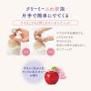 「ベビー ソープ マー＆ミー 泡 ボディソープ 詰替 420ml ママ キッズ 子供 赤ちゃん 石鹸 ラッテ」の商品サムネイル画像6枚目
