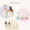 「ma＆me Latte（マー＆ミー ラッテ） 泡で出てくるボディソープ 詰替用 420ml 2個【泡タイプ】」の商品サムネイル画像7枚目