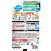 「ゴキブリ トコジラミ 駆除剤 スプレー ゴキッシュ スッ、スゴい！ 60プッシュ 1個 ゴキブリ対策 退治 殺虫剤 アース製薬」の商品サムネイル画像8枚目