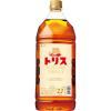 「サントリー トリスウイスキー2.7Lペット 37度　業務用 大容量」の商品サムネイル画像2枚目