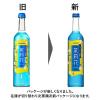 「ジャスミン焼酎 茉莉花 20度 500ml 瓶 1セット（1本×12） サントリー まつりか 甲類乙類混和焼酎」の商品サムネイル画像3枚目
