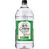 「鏡月Ｇｒｅｅｎ２０度４Ｌペット 1セット（4本） 甲類焼酎　サントリー」の商品サムネイル画像2枚目