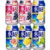 「（数量限定）チューハイ 飲み比べ キリン 氷結バラエティパック 350ml 1箱（24本）」の商品サムネイル画像2枚目