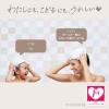 「マー＆ミー リンスイン シャンプー ミニ 80ml 顔 全身 ママ ベビー ソープ キッズ 子供 赤ちゃん ラッテ ヘアケア ノンシリコン アミノ酸」の商品サムネイル画像5枚目