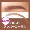 「メイベリン ファッションブロウ パウダーインペンシル N OR-0 アンバーコーラル」の商品サムネイル画像2枚目
