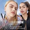 「メイベリン ファッションブロウ パウダーインペンシル N OR-0 アンバーコーラル」の商品サムネイル画像3枚目