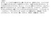 「メイベリン ファッションブロウ パウダーインペンシル N PR-0 アッシュラベンダー」の商品サムネイル画像8枚目