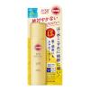 「サンカットR パーフェクトUV スプレー 90g 2個」の商品サムネイル画像2枚目