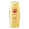 「サンカットR パーフェクトUV ジェル 80g 2個 SPF50・PA++++ コーセーコスメポート」の商品サムネイル画像3枚目