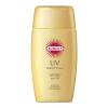 「サンカットR パーフェクトUV ミルク 50mL 2個 SPF50・PA++++ コーセーコスメポート」の商品サムネイル画像3枚目