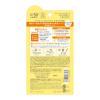 「サンカットR パーフェクトUV ミルク 50mL 2個 SPF50・PA++++ コーセーコスメポート」の商品サムネイル画像6枚目