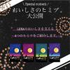 「【ワゴンセール】キャットフード ルナ LUNA 成猫 かつお節と小えび＆ほたて味ビッツ添え 国産 720g（小分け180g×4袋）（わけあり品）」の商品サムネイル画像2枚目