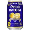 「【ワゴンセール】酎ハイ オリオンビール natura（ナチュラ） そのままゆず 350ml 缶 6本（わけあり品）」の商品サムネイル画像2枚目