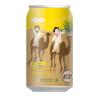 「父の日 ビール 【ワゴンセール】エチゴビール　檸檬ジンジャー楽園エール1セット（350ml×6本）（わけあり品）」の商品サムネイル画像2枚目