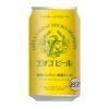 「父の日 ビール 【ワゴンセール】エチゴビール　檸檬ジンジャー楽園エール1セット（350ml×6本）（わけあり品）」の商品サムネイル画像3枚目