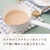 「【ワゴンセール】TULLY'S＆TEAザ ラテロイヤル 抹茶 260ml 1セット（6缶）（わけあり品）」の商品サムネイル画像5枚目