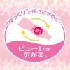 「【ワゴンセール】伊藤園 とろける桃ソーダ 450ml 1セット（6本）（わけあり品）」の商品サムネイル画像5枚目