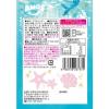 「【ワゴンセール】4Dグミ マーメイドジュエルズ 56g 2袋 カンロ グミ（わけあり品）」の商品サムネイル画像3枚目