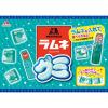 「【ワゴンセール】ラムネグミ 10袋 森永製菓（わけあり品）」の商品サムネイル画像3枚目