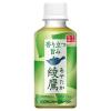 「【ワゴンセール】コカ・コーラ 綾鷹 200ml 1箱（30本入）（わけあり品）」の商品サムネイル画像2枚目