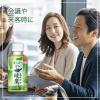 「【ワゴンセール】コカ・コーラ 綾鷹 200ml 1箱（30本入）（わけあり品）」の商品サムネイル画像5枚目