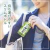 「【ワゴンセール】コカ・コーラ 綾鷹 200ml 1箱（30本入）（わけあり品）」の商品サムネイル画像6枚目