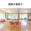 「【ワゴンセール】【賞味期限2025/11/30】【給茶機用】 伊藤園 インスタントむぎ茶 1袋（70g）（わけあり品）」の商品サムネイル画像5枚目