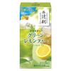 「【ワゴンセール】【スティック】 辻利 宇治抹茶入りグリーンレモンティー 1セット（15本：5本入×3個）（わけあり品）」の商品サムネイル画像2枚目