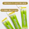「【ワゴンセール】【スティック】 辻利 宇治抹茶入りグリーンレモンティー 1セット（15本：5本入×3個）（わけあり品）」の商品サムネイル画像5枚目