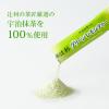 「【ワゴンセール】【スティック】 辻利 宇治抹茶入りグリーンレモンティー 1セット（15本：5本入×3個）（わけあり品）」の商品サムネイル画像6枚目