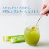 「【ワゴンセール】【スティック】 辻利 宇治抹茶入りグリーンレモンティー 1セット（15本：5本入×3個）（わけあり品）」の商品サムネイル画像7枚目