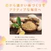 「【ワゴンセール】【賞味期限2024/9/30】(冷房対策・運動時の発汗にも)ウィズフェム ジンワリインナーサプリメント 90粒 1個（わけあり品）」の商品サムネイル画像6枚目