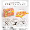 「【ワゴンセール】新日配薬品 骨＆鉄青汁 1個（15包入） 青汁（わけあり品）」の商品サムネイル画像4枚目