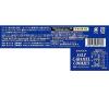 「【ワゴンセール】塩キャラメルクッキー 3箱 ブルボン（わけあり品）」の商品サムネイル画像3枚目