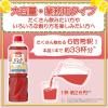 「【ワゴンセール】ミツカン ビネグイットりんご酢ピンクグレープフルーツ（6倍濃縮） 1本（わけあり品）」の商品サムネイル画像3枚目