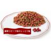 「【ワゴンセール】【賞味期限2026/6/30】プッチーヌ mottomotto ソフト 11歳から 国産 800g（100g×8袋）（わけあり品）」の商品サムネイル画像3枚目