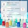 「ちふれ化粧品 ネイル エナメル414 オレンジ系パール」の商品サムネイル画像4枚目