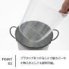 「【園芸用品】ベストコ 鉢 カバー ポット ブリキ M カップ付 NE-731 1個」の商品サムネイル画像4枚目