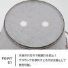 「【園芸用品】ベストコ 鉢 カバー バスケット ブリキ S 浅型 カップ付 NE-735 1個」の商品サムネイル画像3枚目