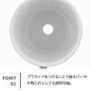 「【園芸用品】ベストコ 鉢 カバー ハンキングポット ブリキ カップ付 ホワイト NE-740 1個」の商品サムネイル画像3枚目