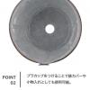「【園芸用品】ベストコ 鉢 カバー ハンキングポット ブリキ カップ付 NE-730 1個」の商品サムネイル画像4枚目
