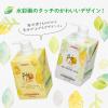 「【セール】ベビーミルクローション うるおいプラス キューブパック 顔・からだ用 600g 2個 ピジョン」の商品サムネイル画像9枚目