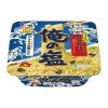 「東洋水産 俺の塩 カップ焼きそば 1セット（3個）」の商品サムネイル画像2枚目