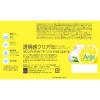 「クレンジングリサーチ ソープ ビタミン＆ピール 100g 洗顔石鹸 角質ケア BCL カンパニー」の商品サムネイル画像2枚目