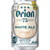 （数量限定）ビール アサヒビール オリオン 75BEER ホワイトエール 350ml 3本